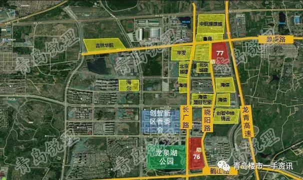 即墨创智新区，科技前沿引领智能生活新纪元开启