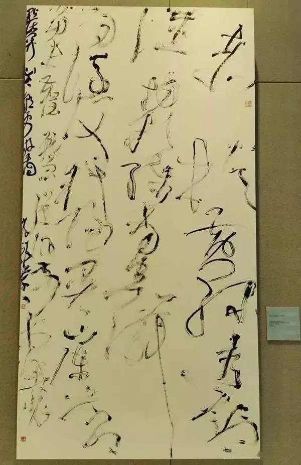 刘洪彪最新书法作品，小巷深处的书法魅力展现