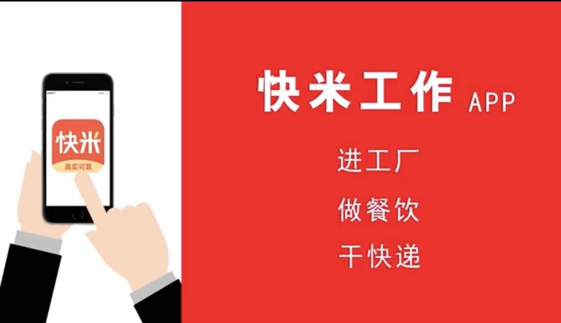 重庆汇博人才网最新招聘，职业发展的理想选择平台